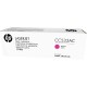 Тонер-картридж/ HP 304A Mgn Contract LJ Toner Cartridge