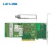 Сетевая карта/ PCIe x8 10G 4-port SFP+ & Copper Hybrid Ethernet Network Adapter (Intel X710)