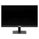 Монитор LightCom V-Plus 24" ПЦВТ.852859.400-04/ Монитор LightCom V-Plus 23,8" ПЦВТ.852859.400-04, FHD, IPS LED, 178/178, VGA/HDMI, 4ms, 1000:1, 60/75Hz, 250cd/m2, Ext, VESA, Warranty 1Y