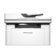 МФУ Pantum BM2300AW, P/C/S, Mono laser, А4, 22 ppm (max 10000 p/mon), 800 MHz, 1200x1200 dpi, 256 MB RAM, ADF, paper tray 150 pages, USB, WiFi, start. cartridge 700 page (следы намокания, запох плесени.)