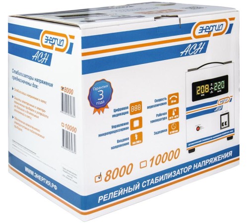 Стабилизатор АСН- 8000 ЭНЕРГИЯ с цифр. дисплеем/ Stabilizer ASN-8000 ENERGY with numbers. display Стабилизатор АСН- 8000 ЭНЕРГИЯ с цифр. дисплеем/ Stabilizer ASN-8000 ENERGY with numbers. display