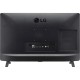 Телевизор ЖК 24" LG/ 24", HD, webOS Smart TV, Wi-Fi, DVB-T2/C/S2,  2.0ch 2х5W, 2хHDMI, 1хUSB, темно серый