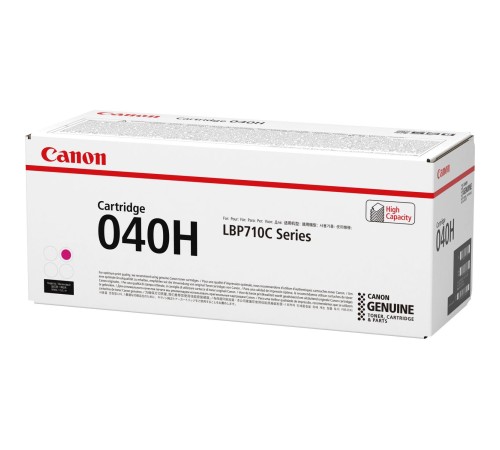 Тонер-картридж/ CANON CRG 040 H M Тонер-картридж/ CANON CRG 040 H M
