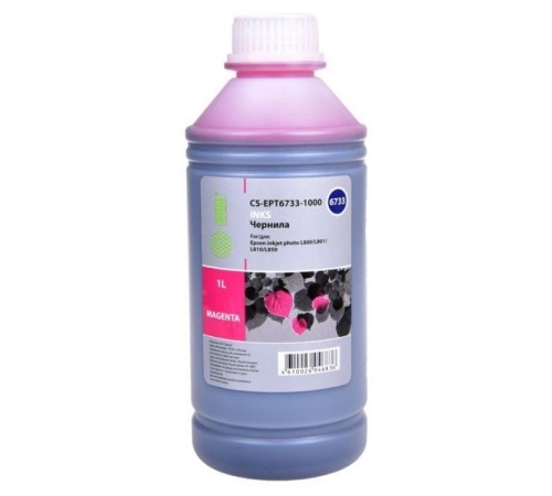 -/ Чернила Cactus CS-EPT6733-1000 T6733 пурпурный 1000мл для Epson L800/L810/L850/L1800