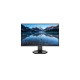 Монитор LCD 23.8'' 16:9 1920х1080(FHD) IPS, 75 Hz, 250 cd/m2, 1000:1, 50М:1, 4ms, VGA, HDMI, DP, USB-C, USB-Hub, Height adj, Pivot, Tilt, Swivel, Speakers, Black
