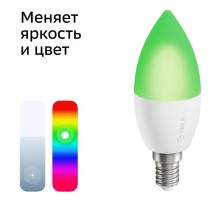 Комплект умных ламп SBER (модель SBDV-00066, в комплекте SBDV-00020 - 3шт) C37 (Вскрытая упаковка)