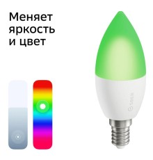 Комплект умных ламп SBER (модель SBDV-00066, в комплекте SBDV-00020 - 3шт) C37