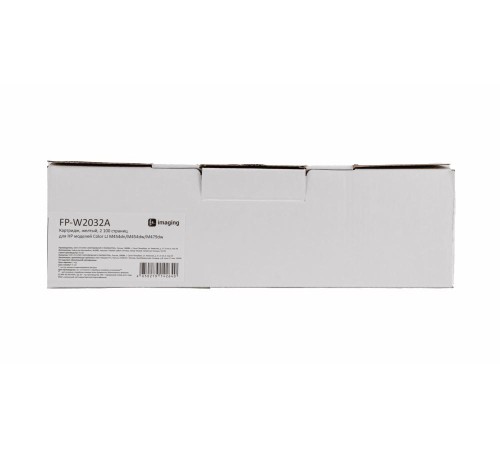 Картридж желтый, 2 100 страниц, для HP моделей Color LJ M454dn/M454dw/M479dw (аналог W2032A(415A), работает до версии прошивки 002.2310A), FP-W2032A