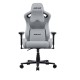 Кресло игровое Anda Seat Kaiser Frontier, цвет серый, размер ХL (150кг), материал ПВХ (модель AD12)