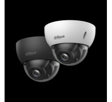 Уличная купольная IP-видеокамера Dahua с ИИ 4Мп 1/3” CMOS объектив 2.7-13.5мм (модель-аналог DH-IPC-HDBW3241RP-ZS-S2) (Вскрытая упаковка)