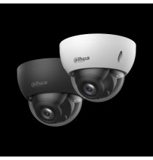 Уличная купольная IP-видеокамера Dahua с ИИ 4Мп 1/3” CMOS объектив 2.7-13.5мм (модель-аналог DH-IPC-HDBW3241RP-ZS-S2)