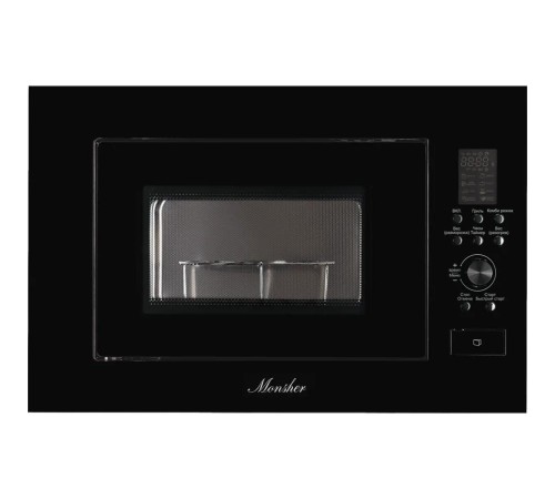Встраиваемая микроволновая печь Monsher/ High-Tech, 23 л, 900 Вт, черный цвет