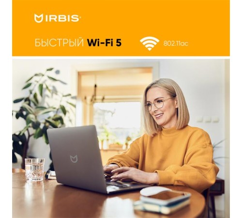 Ноутбук IRBIS Breeze 15NBC1015  Intel N100 15.6"LCD 1920*1080 IPS,8GB LPDDR 5 4800+256GB SSD,AC wifi,camera: 2MP,5000mha battery,USB TYPE C,Windows 11 Pro RUS/plastic/Gre (плтертости, скол на вкрхней крышке)