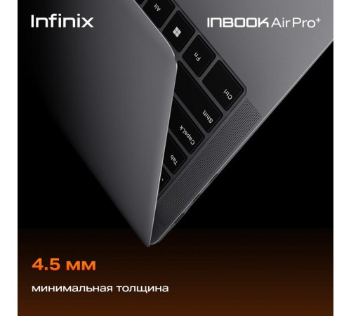 Ноутбук/ Infinix Inbook Air Pro+_XL434 14"(2880x1800 OLED)/Intel Core i7 1355U(1.7Ghz)/16384Mb/1024SSDGb/noDVD/Int:Intel Iris Xe Graphics/BT/WiFi/57WHr/war 2y/1kg/Silver/Win11Home