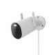 Видеокамера безопасности Xiaomi Outdoor Camera AW300 MBC20 (BHR6816EU) (Вскрытая упаковка)