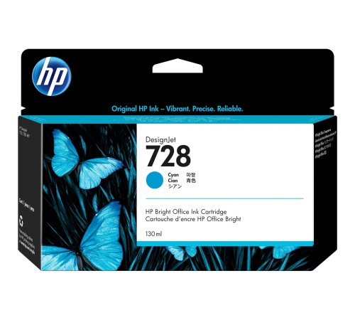 Картридж/ HP 728 130-ml Cyan DesignJet Ink Cartridge Картридж/ HP 728 130-ml Cyan DesignJet Ink Cartridge