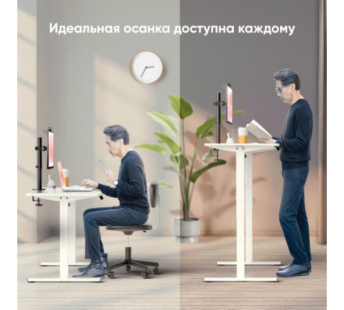 ONKRON моторизированный стол с регулировкой по высоте, белый WDT221E ONKRON моторизированный стол с регулировкой по высоте, белый WDT221E