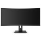 Монитор LCD 34'' 21:9 3440x1440(UWQHD) VA, Curved, 100 Hz, 300 cd/m2, 3000:1, 80M:1, 5ms, 2xHDMI, DP, USB-Hub, Height adj, Tilt, Speakers, Black (Из ремонта)
