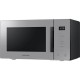 Микроволновая печь Samsung/ Samsung Microwave Oven
