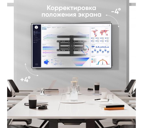 Кронштейн ONKRON/ 32-75" макс 400*600  наклон -10°/+10°, поворот ±30° Макс нагрузка 40кг, от стены 20-245мм, черный