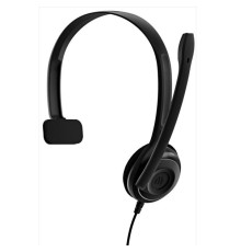 Проводная гарнитура/ EPOS EDU 11 USB (10 PCS) Mono
