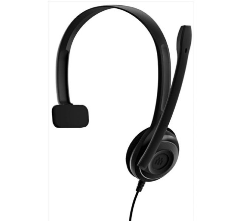 Проводная гарнитура/ EPOS EDU 11 USB (10 PCS) Mono