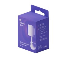 Датчик движения и освещения с Zigbee, YNDX-00522