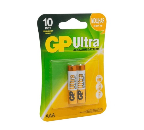 Алкалиновые батарейки GP Ultra Alkaline 24А AАA - 2 шт. на блистере
