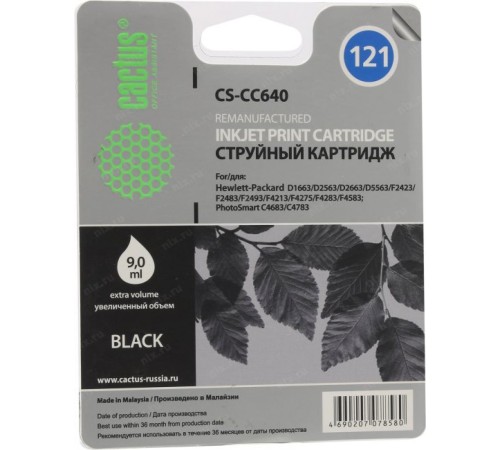 -/ Картридж струйный Cactus CS-CC640 №121 черный (6мл) для HP DJ D1663/D2563/D2663/D5563/F2423/F2483/F2
