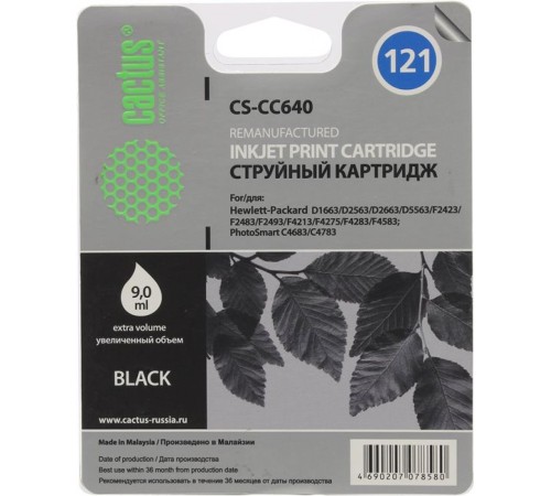-/ Картридж струйный Cactus CS-CC640 №121 черный (6мл) для HP DJ D1663/D2563/D2663/D5563/F2423/F2483/F2