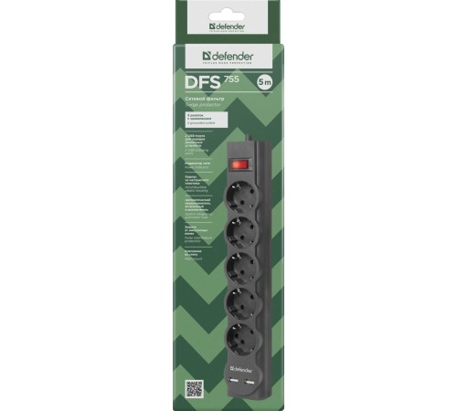 Сетевой фильтр Defender DFS 755 5,0 м, 5 розеток, 2xUSB, 2.1A Сетевой фильтр Defender DFS 755 5,0 м, 5 розеток, 2xUSB, 2.1A