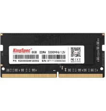 оперативная память Kingspec DDR4 SO-DIMM 8GB 3200MHz CL17 1x8GB 1.2V 260-pin