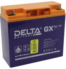 Батарея DELTA серия GX, GX 12-17, напряжение 12В, емкость 17Ач (разряд 20 часов),  макс. ток разряда (5 сек.) 225А, макс. ток заряда 3.36А, свинцово-кислотная типа GEL, клеммы под гайку и болт M6, ДxШxВ 181х77х167мм., вес 5.5кг., срок службы 15 лет./ Batt