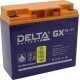 Батарея DELTA серия GX, GX 12-17, напряжение 12В, емкость 17Ач (разряд 20 часов),  макс. ток разряда (5 сек.) 225А, макс. ток заряда 3.36А, свинцово-кислотная типа GEL, клеммы под гайку и болт M6, ДxШxВ 181х77х167мм., вес 5.5кг., срок службы 15 лет./ Batt