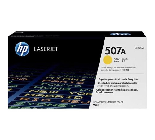 Тонер-картридж/ HP 507A Yellow LaserJet Toner Cartridge Тонер-картридж/ HP 507A Yellow LaserJet Toner Cartridge
