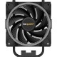 Кулер для процессора/ CPU Cooler be quiet! PURE ROCK 2 FX (150W, 4-pin PWM, 155mm, Al/Cu, 4x6mm, ARGB, 1x120mm, 42.6CFM, 24.4dBA, 2000RPM, S: 1700/1200/115X/2066/2011(-3) square ILM, AM5/AM4, black)