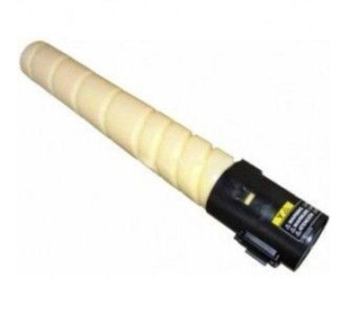 Тонер-картридж Konica Minolta toner cartridge TN-328Y yellow for bizhub C250i/C300i/C360i 28 000 pages Тонер-картридж Konica Minolta toner cartridge TN-328Y yellow for bizhub C250i/C300i/C360i 28 000 pages