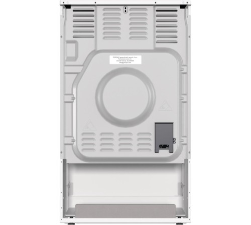 Плита GORENJE/ Тип плиты: электрическая, Тип варочной поверхности: электрическая, Цвет: белый, Гриль: Есть, Ширина, см: 50