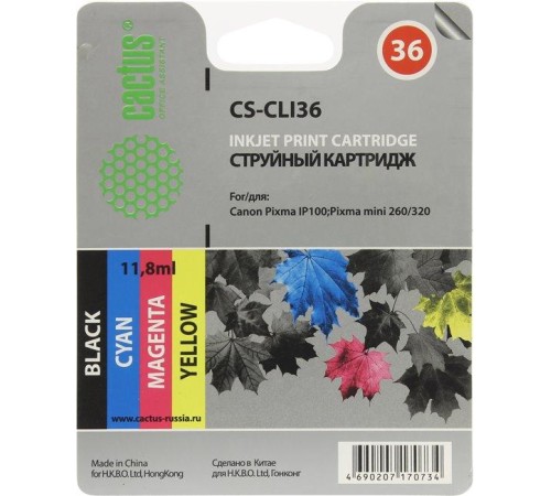 -/ Картридж струйный Cactus CS-CLI36 многоцветный (11.8мл) для Canon Pixma iP 100/ MiNi 260