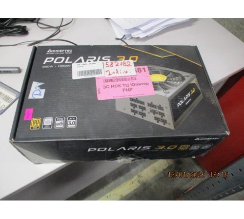 Блок питания Chieftec Polaris 3.0 PPS-1250FC-A3 (ATX 3.0, 1250W, 80 PLUS GOLD, Active PFC, 140mm fan, Full Cable Management, Gen5 PCIe) Retail_repair Блок питания Chieftec Polaris 3.0 PPS-1250FC-A3 (ATX 3.0, 1250W, 80 PLUS GOLD, Active PFC, 140mm fan, Full Cable Management, Gen5 PCIe) Retail_repair
