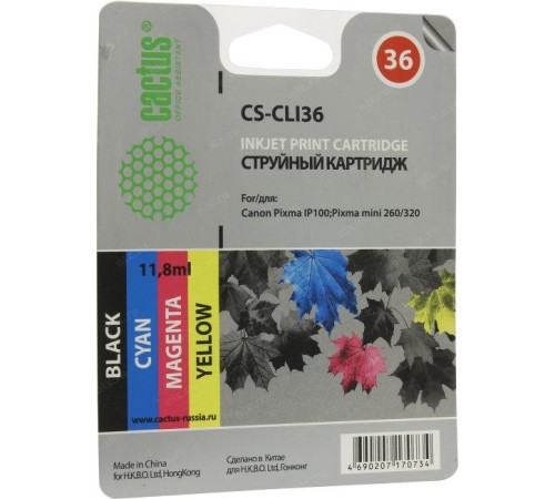-/ Картридж струйный Cactus CS-CLI36 многоцветный (11.8мл) для Canon Pixma iP 100/ MiNi 260