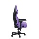 Кресло игровое Anda Seat Kaiser 4 XL Zen Purple (модель AD12) (Мятая упаковка)