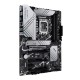 Материнская плата/ PRIME Z790-P