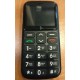 Ezzy2 Black, 5,87 см (2.31") 320x240, 32MB RAM, 32MB, up to 16GB flash, 0,3Mpix, 2 Sim, BT v3.0, Micro-USB, 1400mAh, 103g, 126 ммx60 ммx13,6 мм