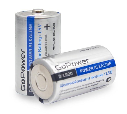 Батарейка/ Батарейка GoPower LR20 D BL2 Alkaline 1.5V (2/12/96) блистер (2 шт.) Батарейка/ Батарейка GoPower LR20 D BL2 Alkaline 1.5V (2/12/96) блистер (2 шт.)