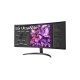 Монитор LCD 34'' 21:9 3440x1440(UWQHD) IPS, Curved, 60 Hz, 300 cd/m2, 1000:1, 5ms, 2xHDMI, DP, Tilt, 1Y, Black