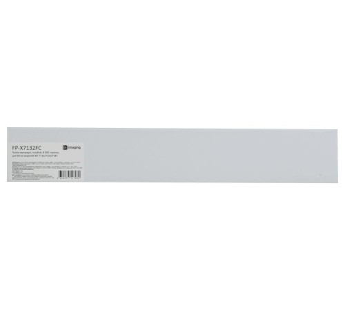 Тонер-картридж F+ imaging, голубой, 8 000 страниц, для Xerox моделей WC 7132/7232/7242 (аналог 006R01273), FP-X7132FC (Вскрытая упаковка)