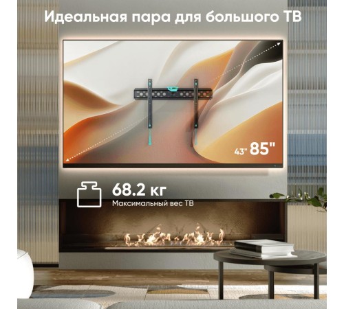 ONKRON кронштейн для телевизора 43"-85" фиксированный, чёрный FM6 ONKRON кронштейн для телевизора 43"-85" фиксированный, чёрный FM6