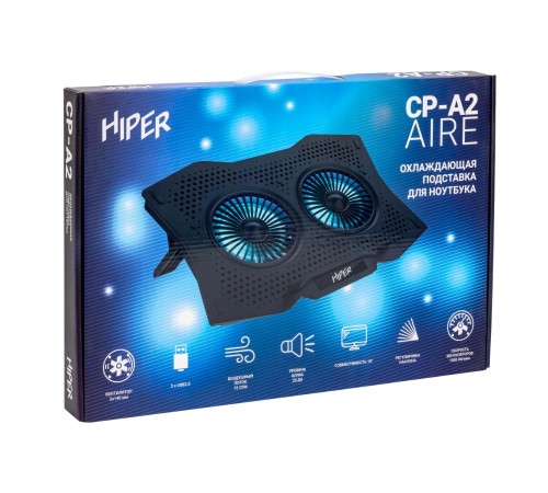 Laptop cooler stand Hiper Aire (CP-A2)/ HIPER подставка CP-A2