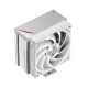 Кулер для процессора/ CPU Cooler PCCooler RZ500 WH (250W, 4-pin PWM, 155mm, Al/Cu, 5x6mm, 1x120mm, 86.73CFM, 32dBA, 2200RPM, S: 1851/1700/1200/115X, AM5/AM4, white)